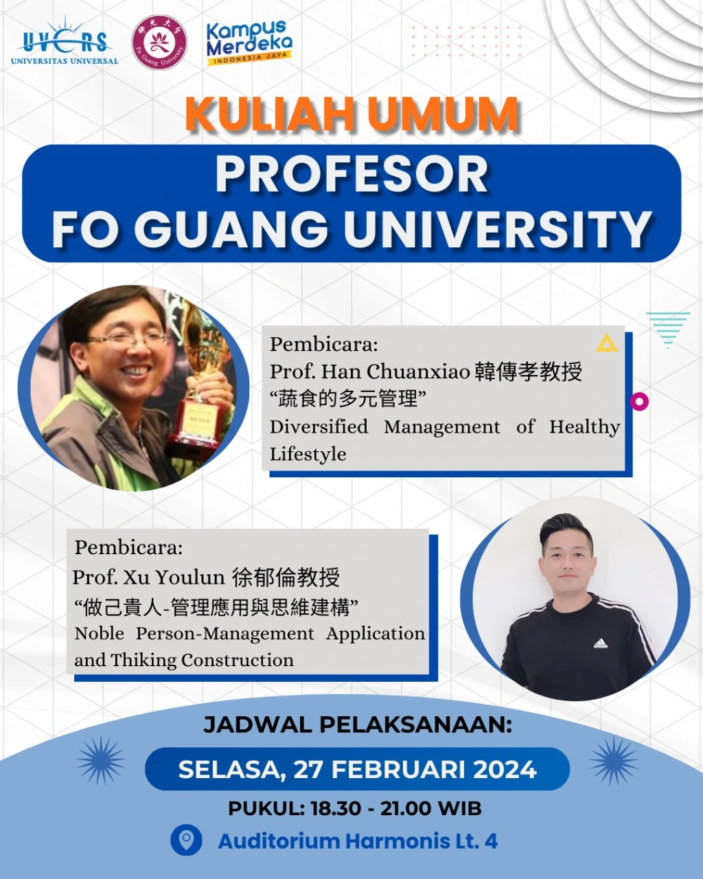 UVERS-Kuliah Umum Profesor Fo Guang University